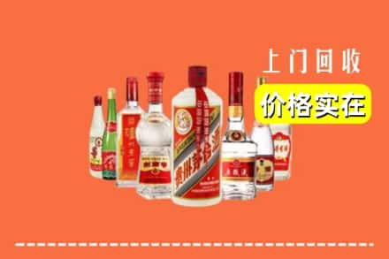 咸宁市赤壁回收烟酒