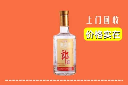 咸宁市赤壁回收老郎酒